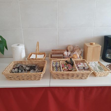 埃尔谢戈Casa Jean Pineau公寓 外观 照片